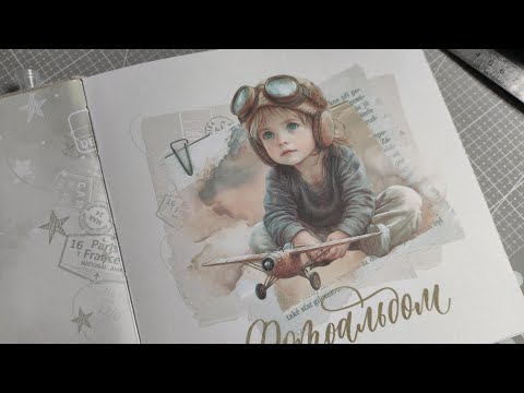 Видео: ♥ СКРАП ВЛОГ # 7