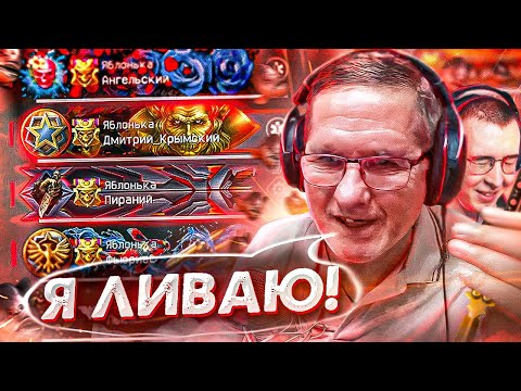 Видео: ПИРАНИЙ ПОЖАЛЕЛ ЧТО ПОШЕЛ с НАМИ в WARFACE
