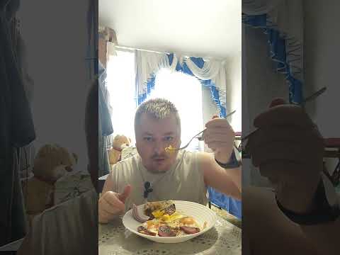 Видео: Мукбанг: вкусный завтрак из яиц и колбаски | Еда на камеру