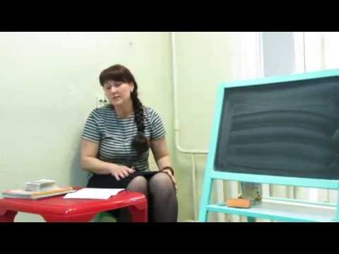 Видео: Курс лекций для специалистов и родителей. Лекция №1.