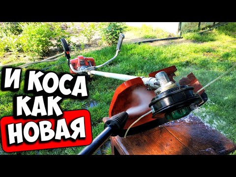 Видео: Держи технику в чистоте! Уход за мотокосой
