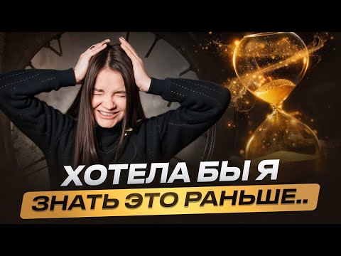Видео: Как убрать БОЛЬ с помощью СИЛЫ МЫСЛИ?