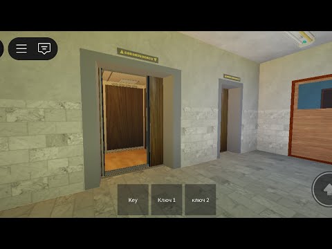 Видео: Грузопассажирский лифт КМЗ 1989 года выпуска (Roblox)/ подробнее в описаним