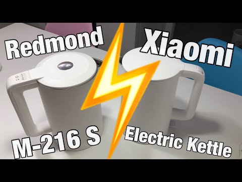 Видео: Readmond SkyKettle RK-M216S Smart Home Против Xiaomi Mi Electric Kettle EU. Умный дом и котики