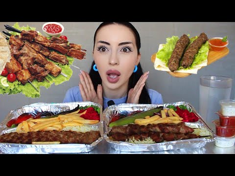 Видео: ЧТО ТАМ ПО СВАДЬБЕ ?? ШАШЛЫК 🥓 Mukbang 🍀 Ayka Emilly