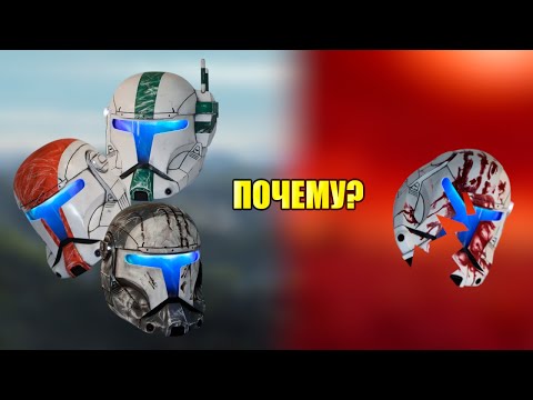 Видео: Star Wars: Republic Commando - Игра, что до сих пор прекрасна