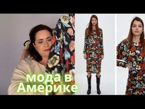 Видео: И это все из Секондхэнд😨 Находки для продажи на ибэй