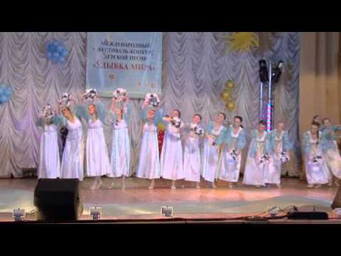 Видео: 21 Гармония - Веночек