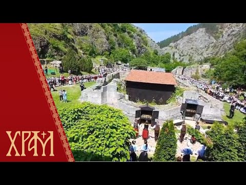 Видео: Манастир Светих Архангела код Призрена - Оро се вије крај манастира