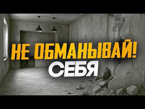 Видео: Сколько реально стоит ремонт в 2025 году? Вся правда о бюджете!