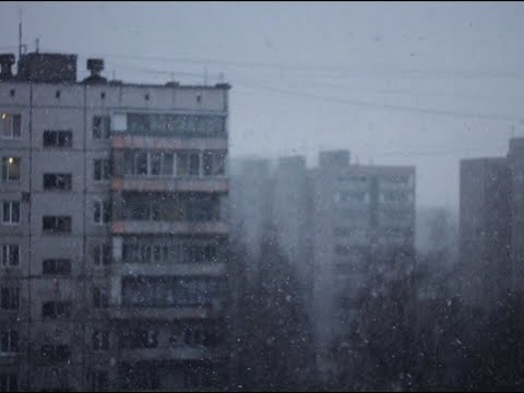 Видео: Беспокойник - Снова (Slowed - Reward)