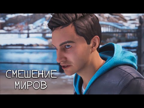 Видео: Грязное бельё ◀ #7 ▶ Life is Strange: Double Exposure #прохождение