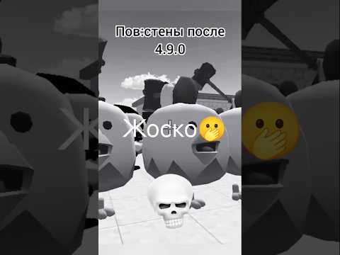 Видео: лично мой друг это делал😂