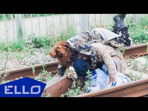 Видео: МакSим - На Двоих