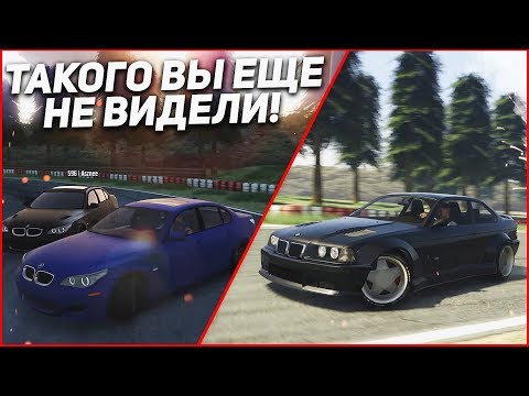 Видео: ТАКОЙ GTA V ONLINE ВЫ ЕЩЕ НЕ ВИДЕЛИ!