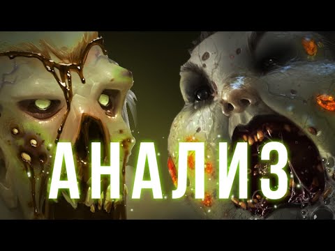 Видео: 😏 Как научиться рисовать самостоятельно? АНАЛИЗИРУЙ!