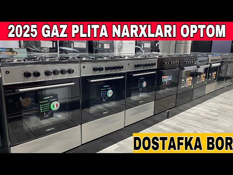 Видео: GAZ PLITA NARXLARI BIRINCHI DILLER QOLIDAN OZBEKISTON BOYICHA DOSTAFKA BOR ENG ARZON#бытоваятехника