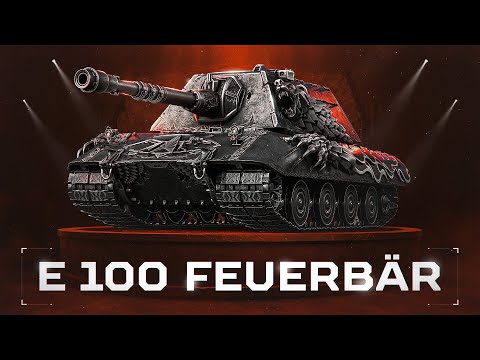 Видео: 10 ЧАСОВ ИГРАЮ НА E 100 FEUERBÄR!
