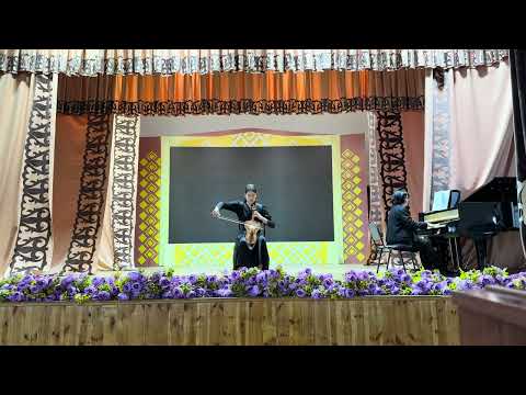 Видео: 58ші “Жас музыканттар” байқауы. Әзімхан Інкәр. Үлкен топ 1 тур