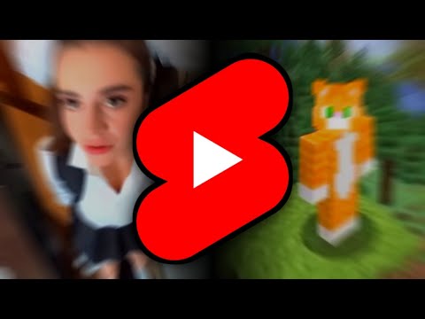 Видео: Shorts - Так ли всё плохо на самом деле?