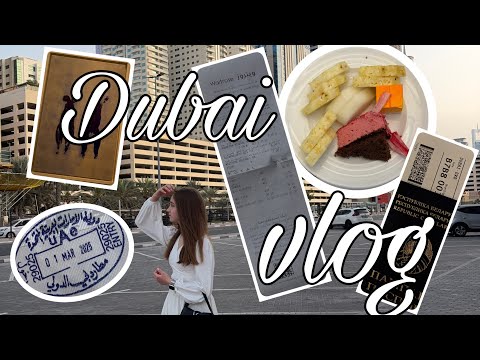 Видео: UAE Dubai vlog: путешествие в ОАЭ! Что с ценами?/НАШ ОТДЫХ 🏝️👳🏻‍♂️🥥
