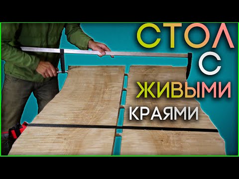 Видео: Раздербанил березу и вот что из этого получилось