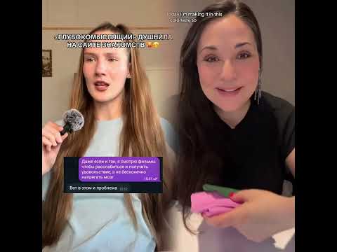 Видео: Коллекция интересных видео от tvoya.istoriya.life, давайте посмотрим вместе!#pov #foryou #fyp