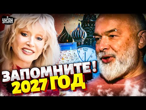Видео: "Я знаю, что будет дальше!" Пугачева предсказала конец... Сенсация на интервью