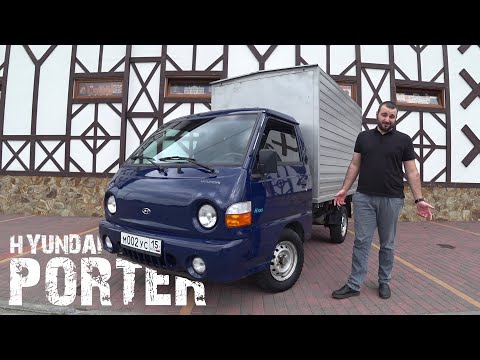 Видео: TURBOГрузовик.Обзор Hyundai Porter.