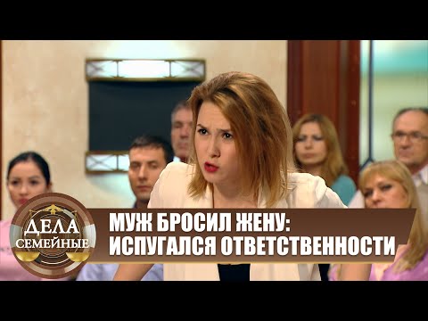 Видео: Жена блогер - Новые истории с Е. Кутьиной