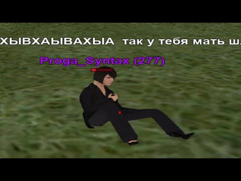 Видео: умалишенные капты на матрешка рп | 27,13