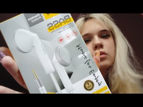Видео: асмр обзор покупок :D болтаем, шёпот и таппинг 🌸 asmr