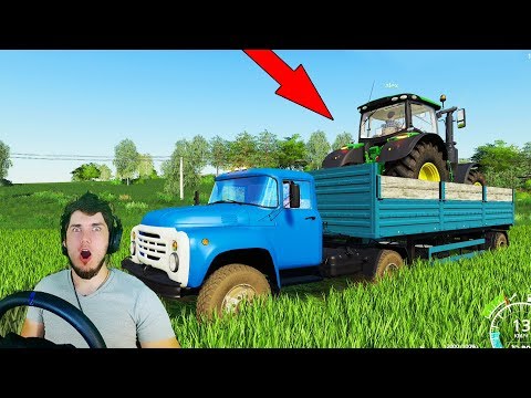 Видео: УГНАЛИ ТРАКТОР ИЗ ДЕРЕВНИ - РЕАЛЬНАЯ ЖИЗНЬ В FARMING SIMULATOR 19