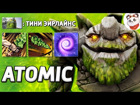 Видео: БЕЗУМНЫЙ УРОН от ТИНИ 6 СЛОТОВ + ВИСП / ATOMIC WAR / Дота 2