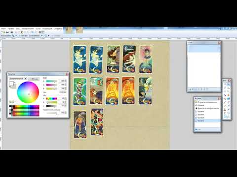 Видео: Как восстановить исходный цвет картинки после сканера - Paint.NET #paxtoy #Нептун #наклейки