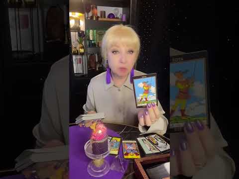 Видео: ❗️ВАЖНО - О Вашем счастье... сеанс таро