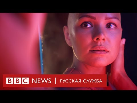 Видео: «Это нестрашно. Я не умираю»: как жить с алопецией и вдохновлять других