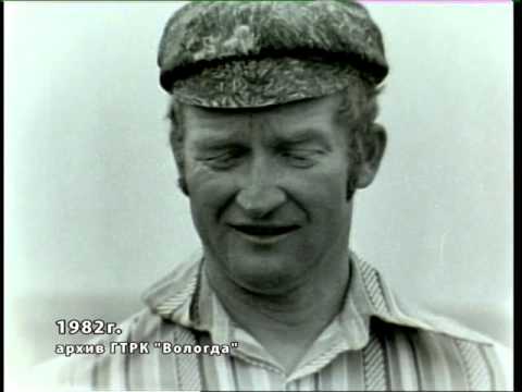 Видео: Сельский экран (Усть-Кубинский район, 1982 год)