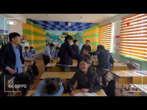 Видео: Баруун-Урт сум ЕБ-ын 4 дүгээр сургуулийн 12б анги 2025