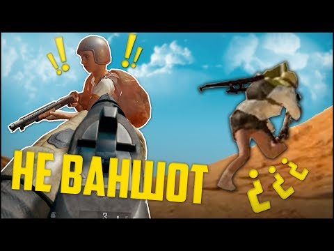Видео: PUBG - игра ПОКОЛЕНИЯ! и я ее очень сильно люблю! (Монтаж PUBG, Kingdom Come: Deliverance)