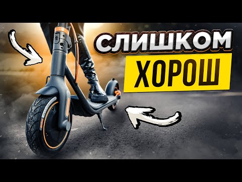 Видео: ТЕСТ-РАЙД SEGWAY-NINEBOT F40. ДЕТАЛЬНЫЙ ОБЗОР