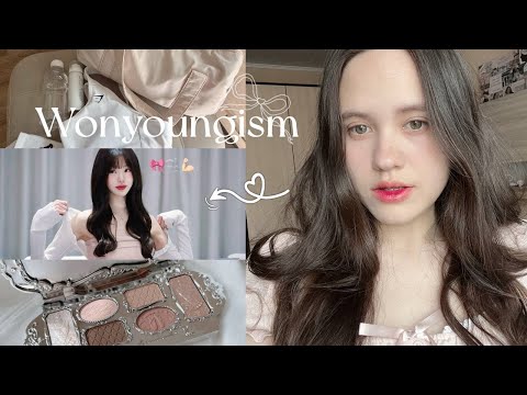 Видео: Живу день в рутине Вонёнизма \ Wonyoungism VLOG