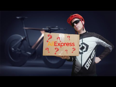 Видео: В ЭТОЙ КОРОБКЕ  15 ГАДЖЕТОВ ДЛЯ ВЕЛОСИПЕДА С Aliexpress