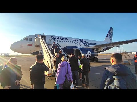 Видео: Перелёт Хабаровск - Владивосток. Airbus A319 а/к Аврора.