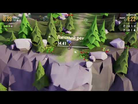 Видео: Одинокая гора! Прохождение игры Lonely Mountains Downhill #1