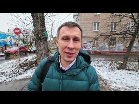 Видео: ДЕПОЗИТ ИЛИ НЕДВИЖИМОСТЬ. ЧТО, ЗАЧЕМ И ПОЧЕМУ?