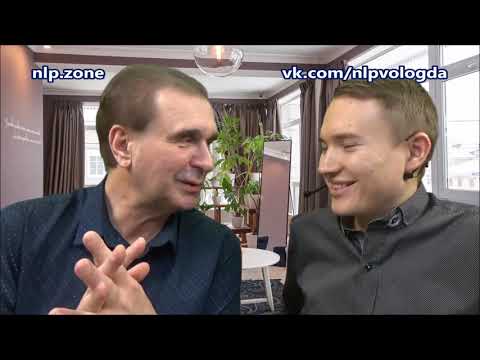 Видео: Вечернее НЛП 02s06eТоксичные оношения. Как распознать? Как выйти?