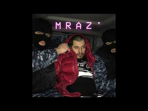 Видео: [FREE] Kunteynir x Паша Техник x Расколъ Type Beat - "Отхода" (prod.MRAZ')