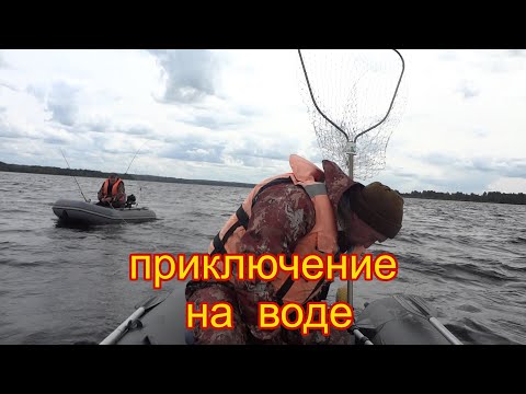 Видео: Открытие моторного сезона 2025 с приключениями.