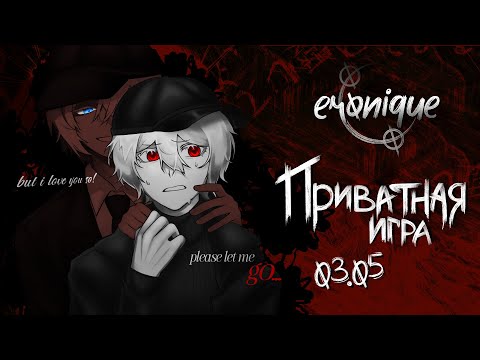 Видео: ситуация #2 | danganronpa online: каору ниекава | eronique